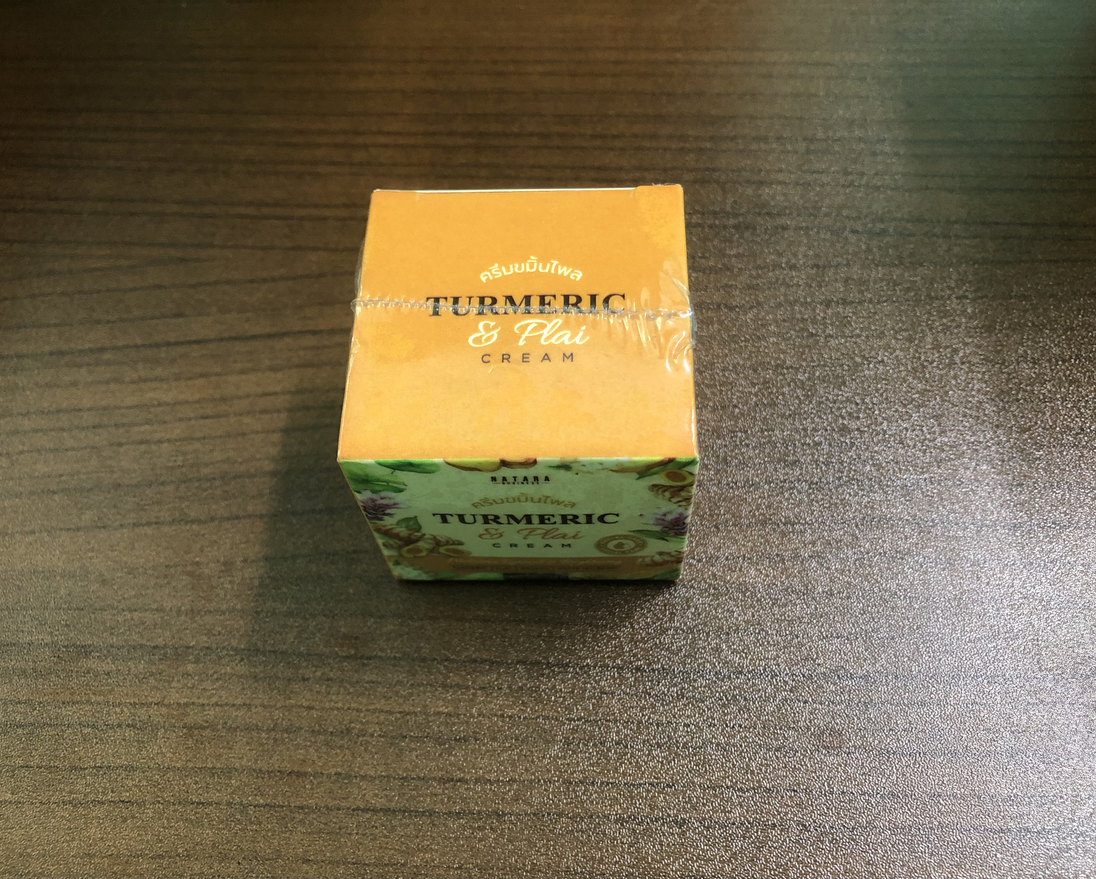 ครีมขมิ้น Turmeric&plai
